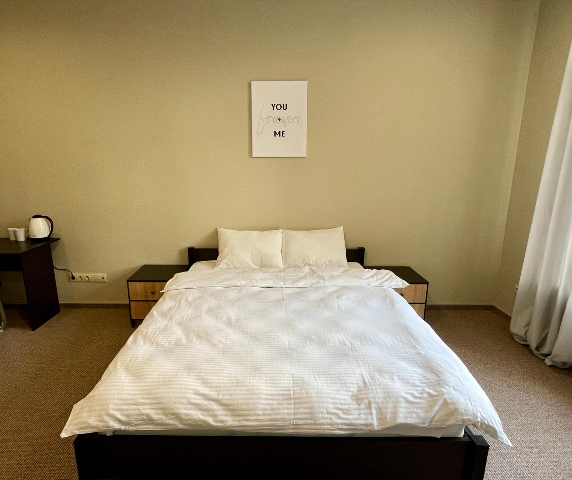 4Room Hostel 키예프 외부 사진
